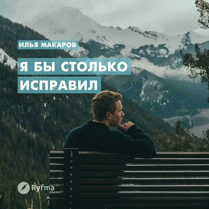 Стихи о любви девушке от парня  лирические