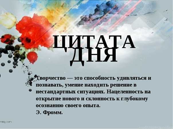 Мудрость русских пословиц и поговорок - nasledie digital