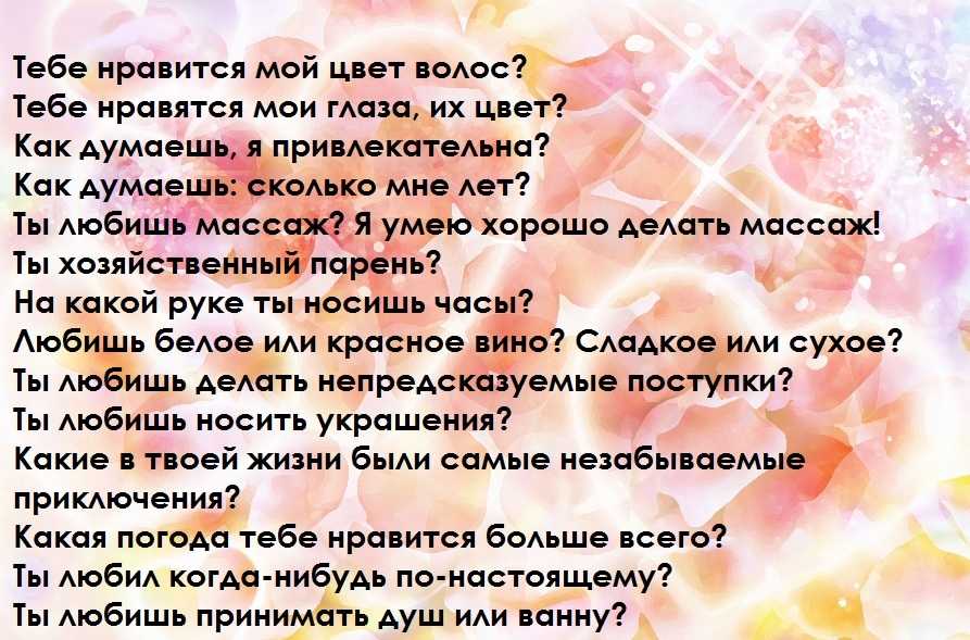 Загадки на логику для детей: 100 занимательных задач