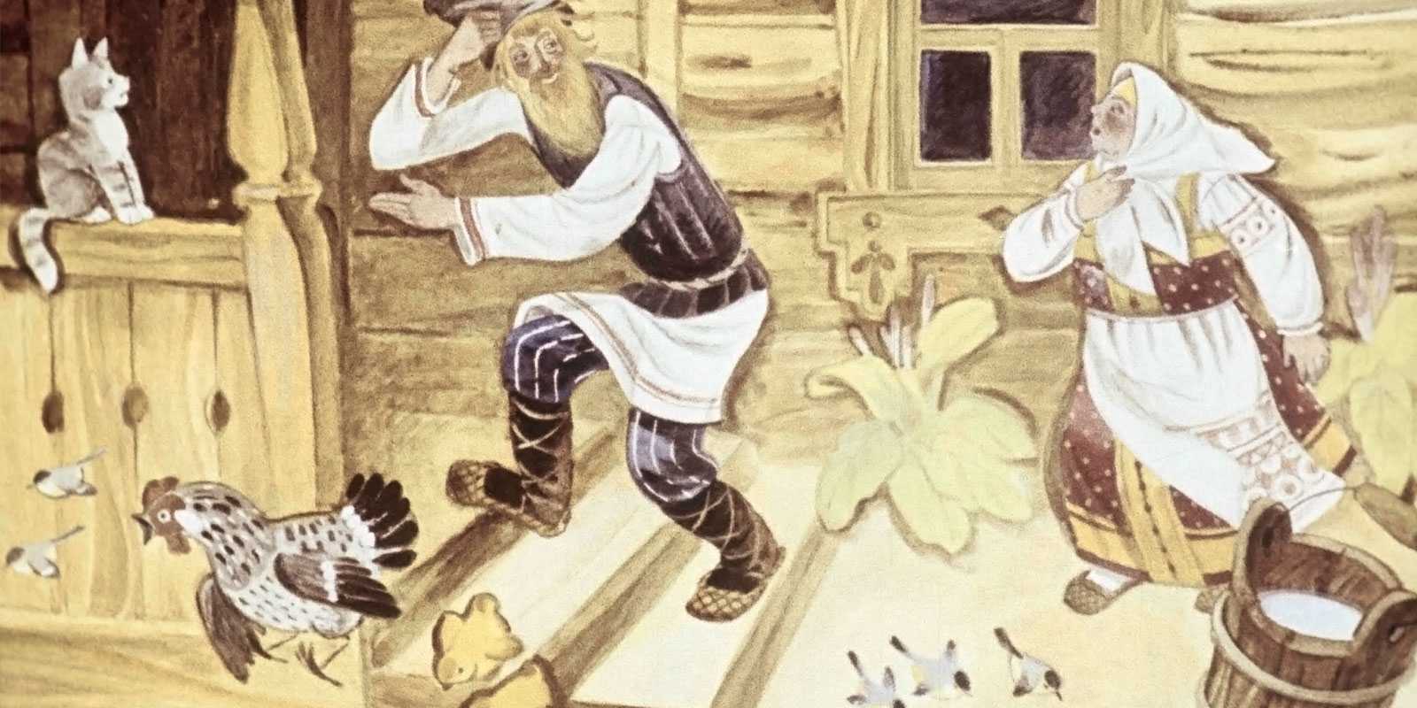 Самое дорогое - русская народная сказка - кубасова о.в. литературное чтение. 2 класс. часть 1 - произведения школьной программы