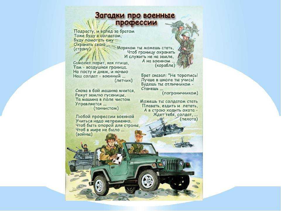 Время размять мозги: решаем задачи на логику
