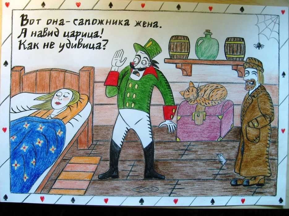 «солдат и царица» краткое содержание для читательского дневника по сказке платонова (4 класс) – главная мысль, отзыв, сюжет