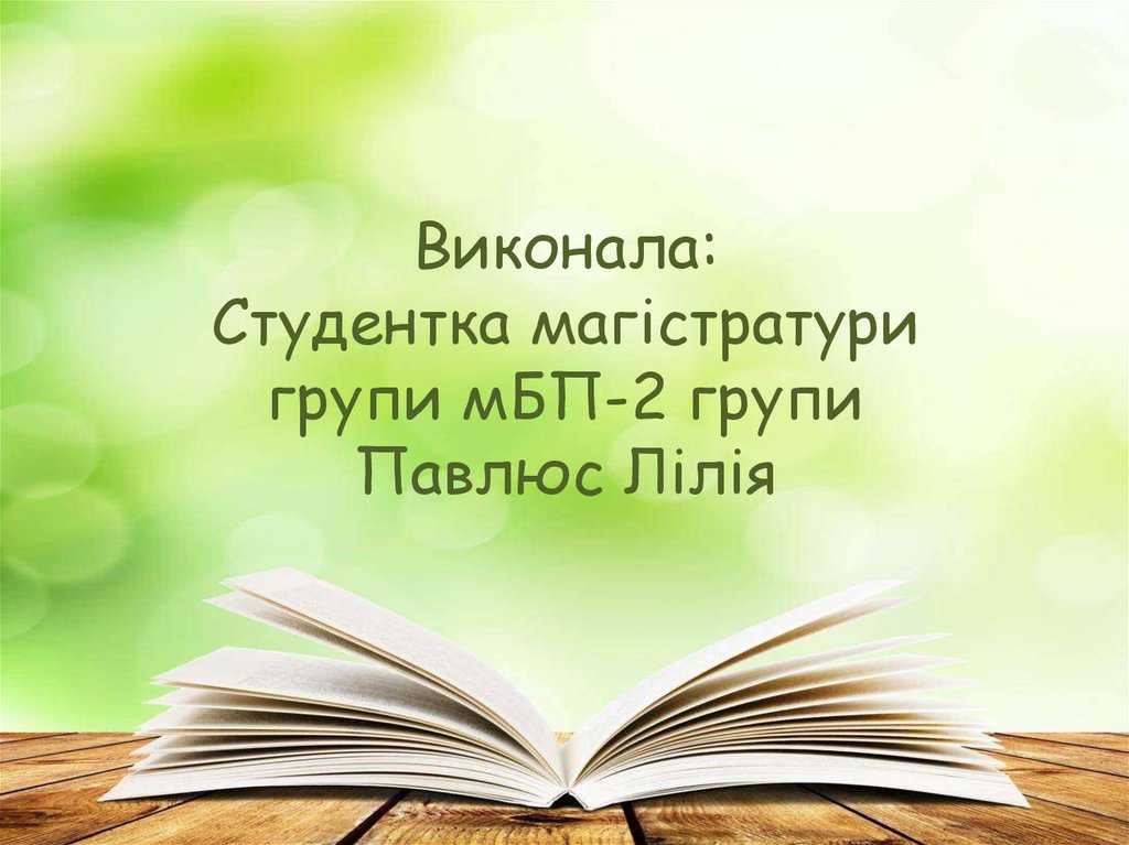 Время размять мозги: решаем задачи на логику