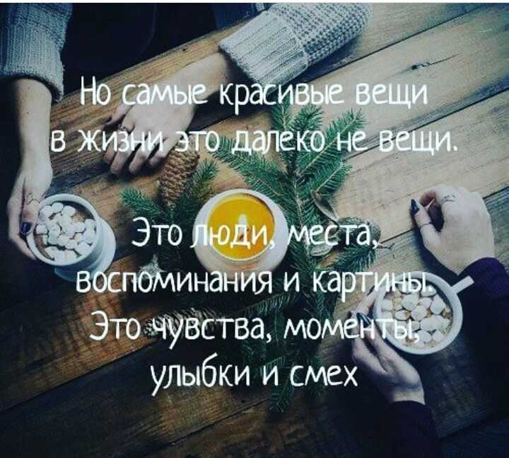 Цитаты и афоризмы про детей (статусы, про счастье, о воспитании, прикольные, со смыслом)