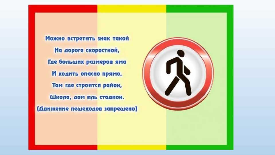 Логические загадки для детей 7-8 лет с ответами