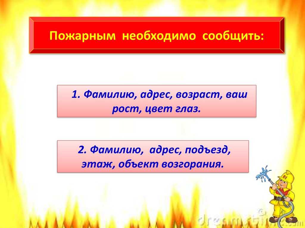 Загадки для детей 5-6-7 лет с ответами