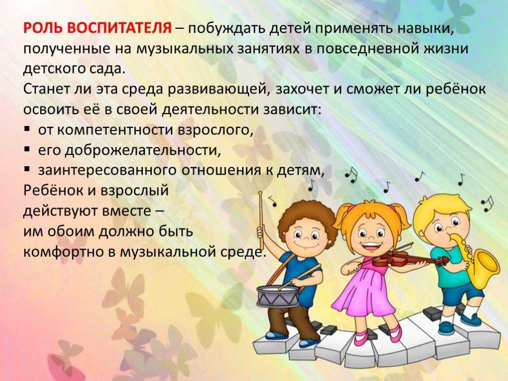 Стихи про вакцинацию — подборка стихотворений