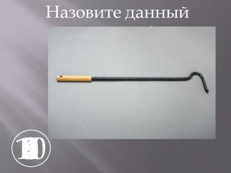 Загадки для дошкольников с ответами