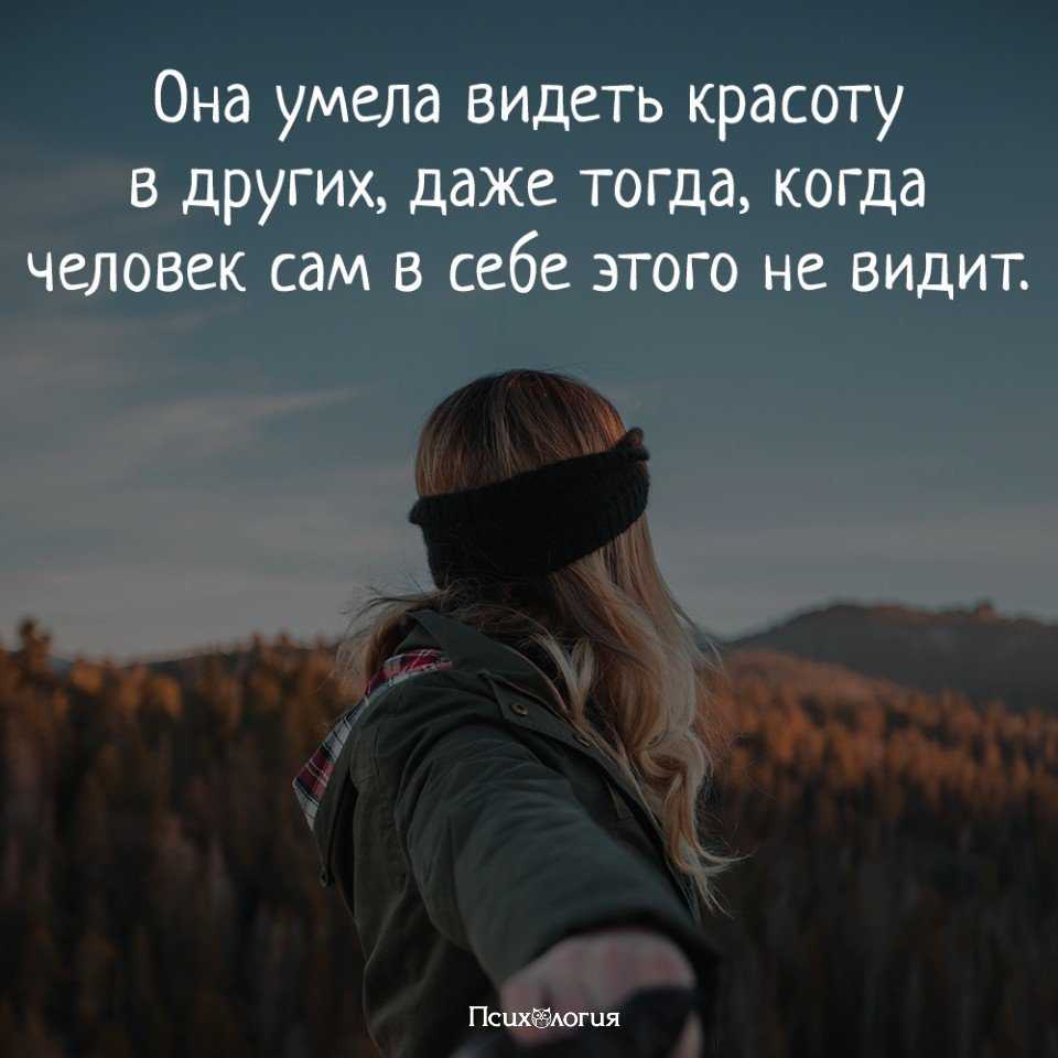 Красивые стихи, берущие за душу — о жизни и любви