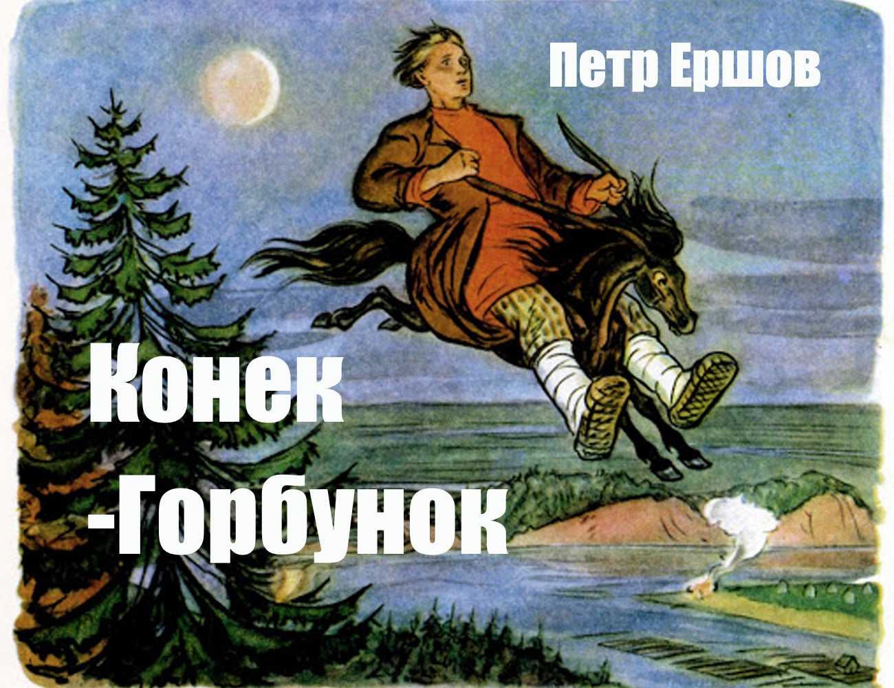 Маме папе и детям