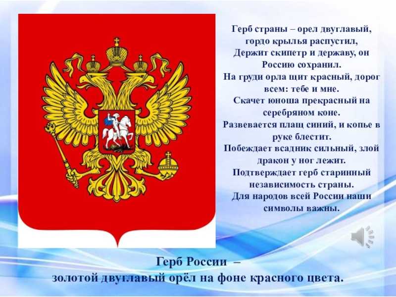Стихи про осень русских поэтов-классиков