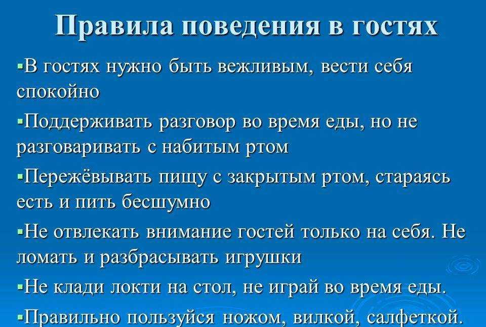 Остаться с носом: значение фразеологизма и его происхождение