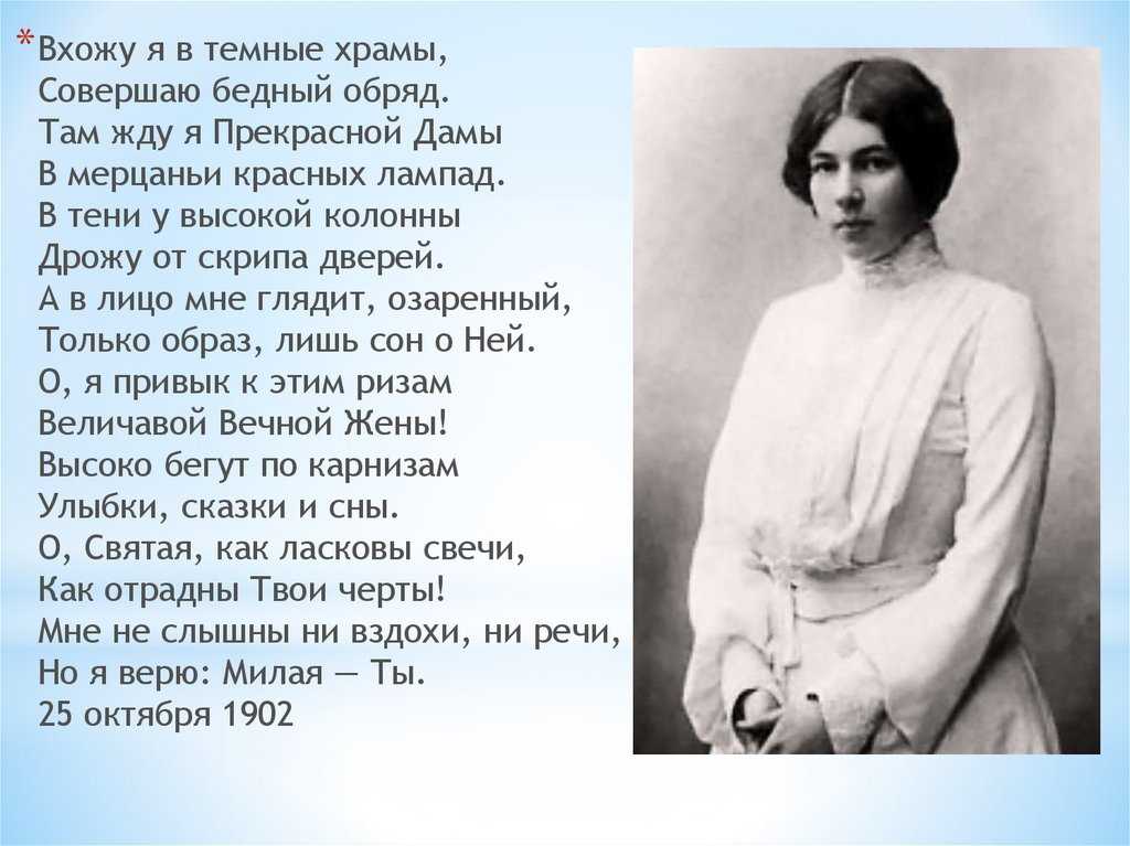 Александр пушкин ~ арион (нас было много на челне...) (+ анализ 3 варианта)