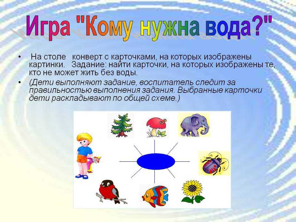 100 красивых стихов про зиму для детей: времена года