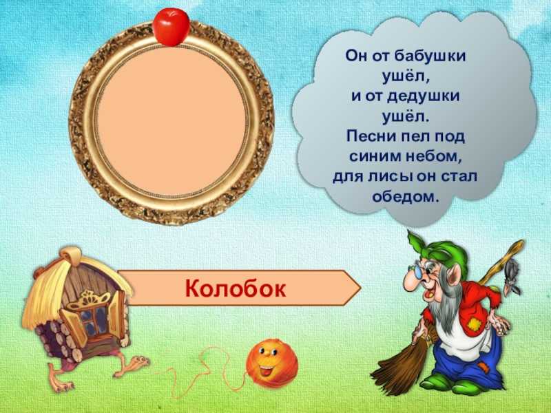 Страшные загадки на хэллоуин и не только. страшные загадки с ответами на праздник хэллоуин | интересные факты