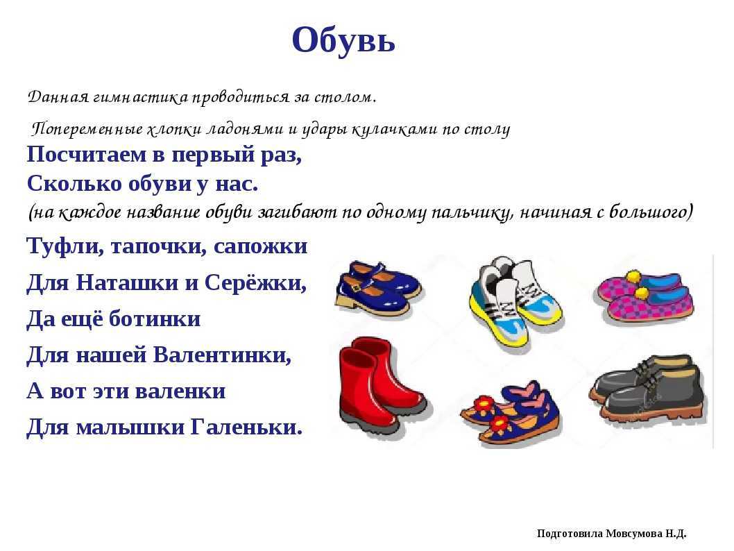 140 загадок и отгадок