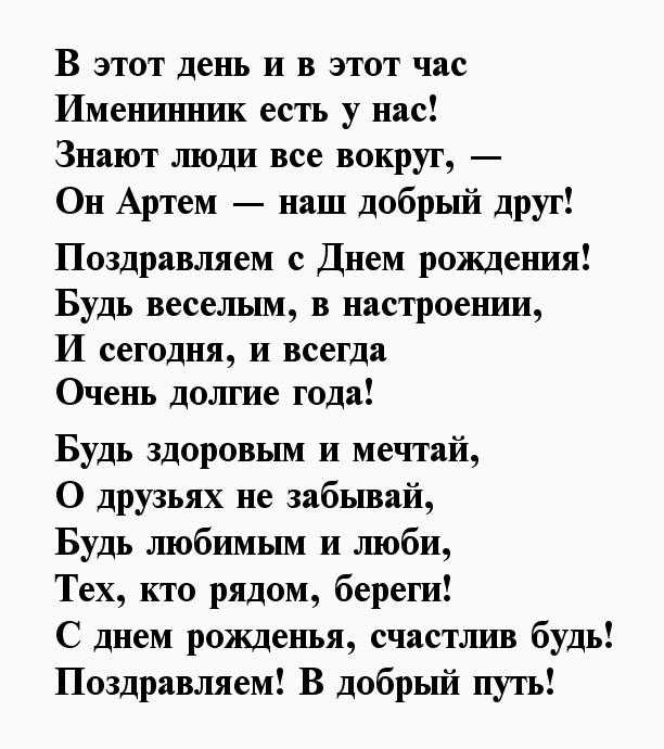 Стихи про книги