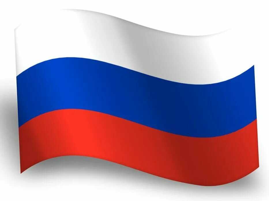 Стихи флаг россии - сборник красивых стихов в доме солнца