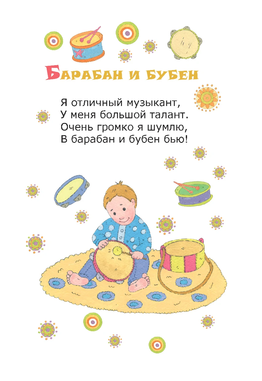 Сложные ребусы для взрослых, смешные, прикольные, интересные, математические. головоломки для мозга взрослых. ребусы шарады с ответами. ребусы для компании. 100  ребусов с ответами. чем занять себя в свободное время дома