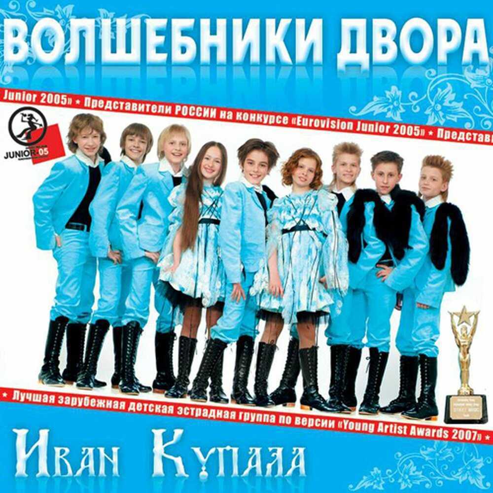 40 стихотворений о дожде для детей - детские стихи
