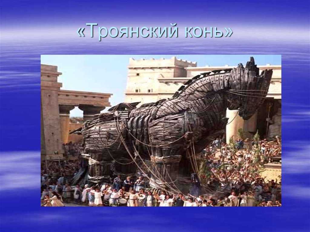 Глава 7 §24-28 древнейшая греция. гдз история древнего мира учебник 5 класс. вигасин, годер