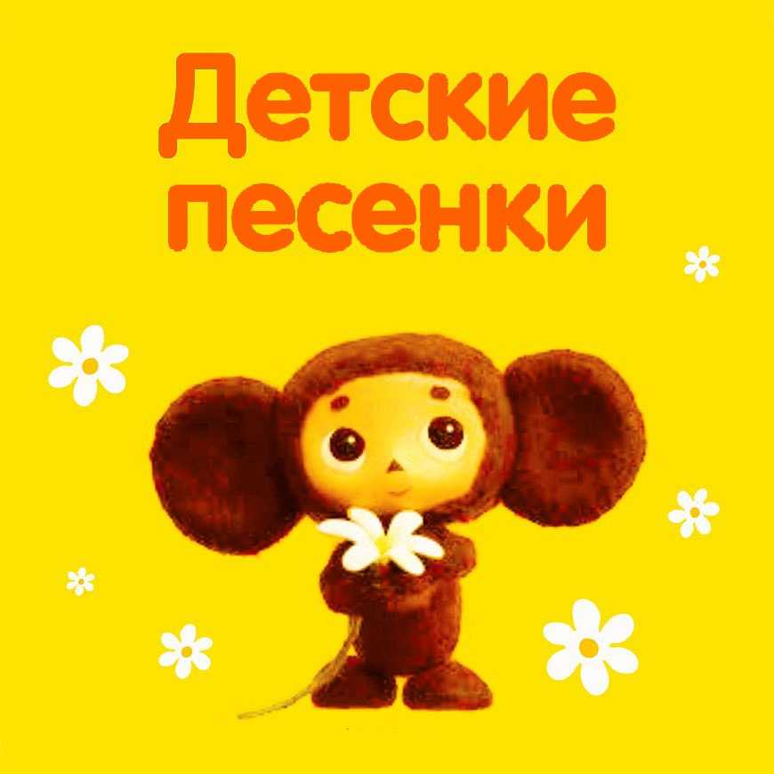 Учим буквы