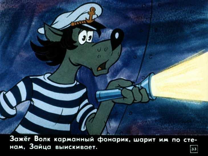 Диафильмы вместо гаджетов. семейный досуг, который рекомендуют психологи