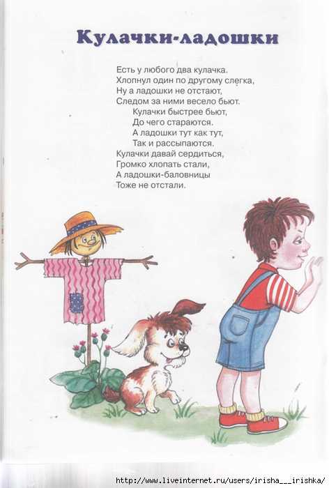 Как улучшить память и работу мозга?