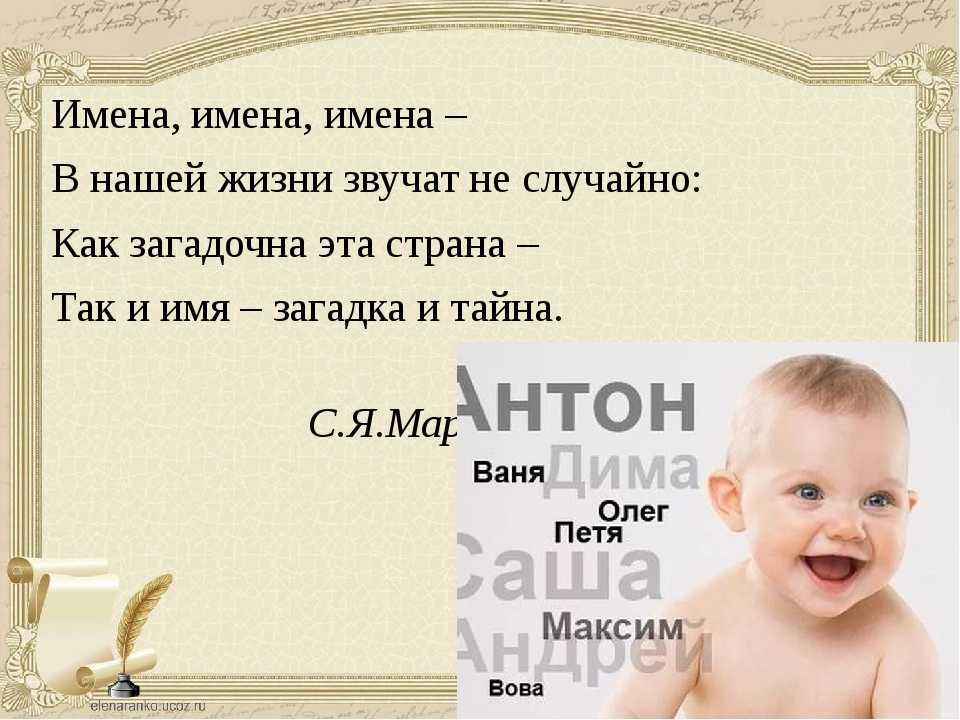 Загадки про сказки и сказочных героев для детей 5-10 лет с ответами
