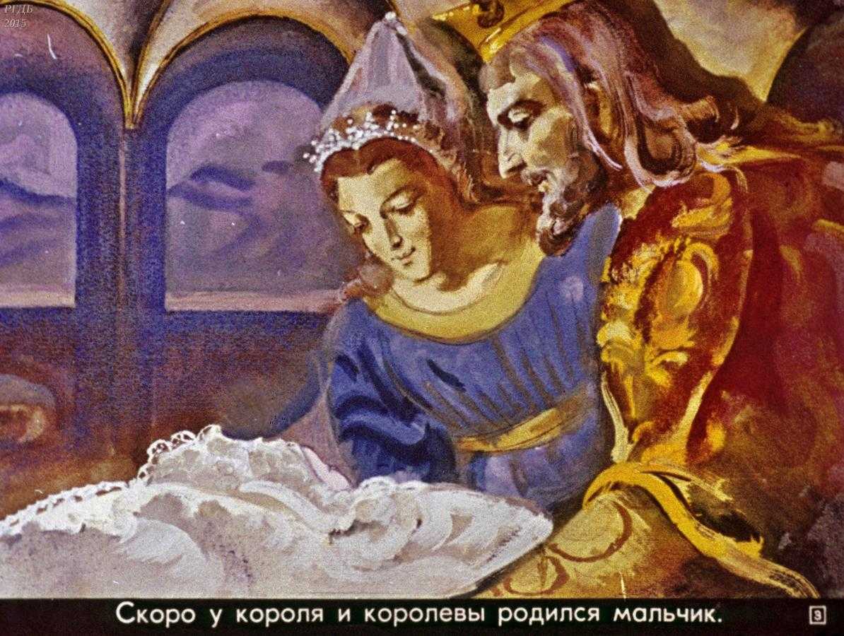 Диафильм Три апельсина смотреть онлайн или скачать бесплатно без регистрации в сказочной библиотеке