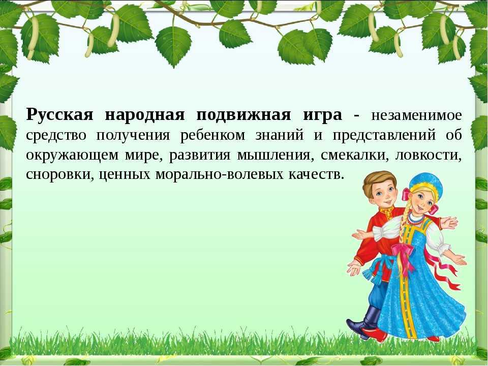 Увлекательное знакомство с миром насекомых сулят стихи про тружеников-муравьев Предлагаем читать их на  или скачивать