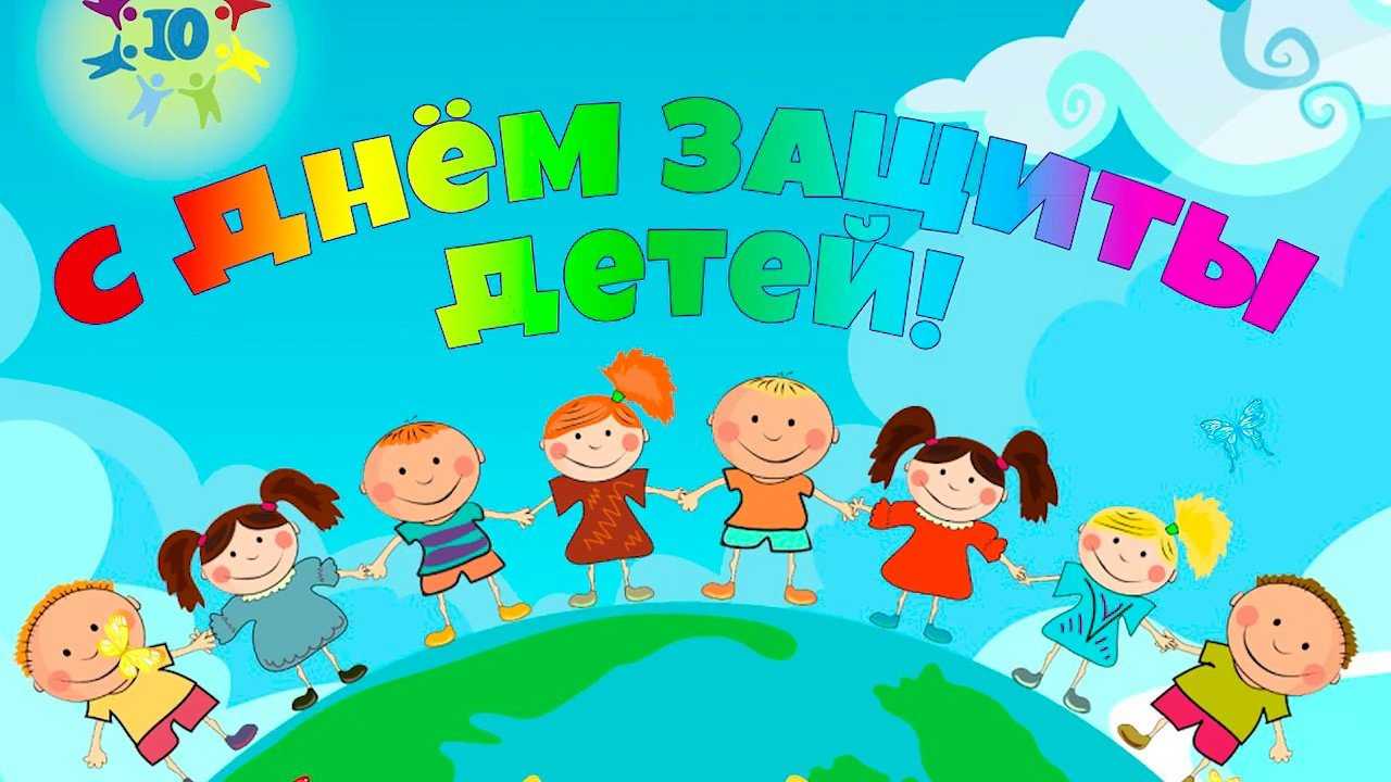 Музыка для детского видео без авторских прав скачать - zvukitop.com