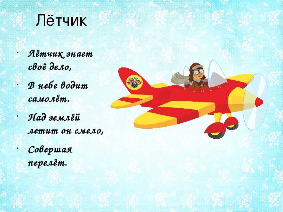Загадки на внимательность — с ответами