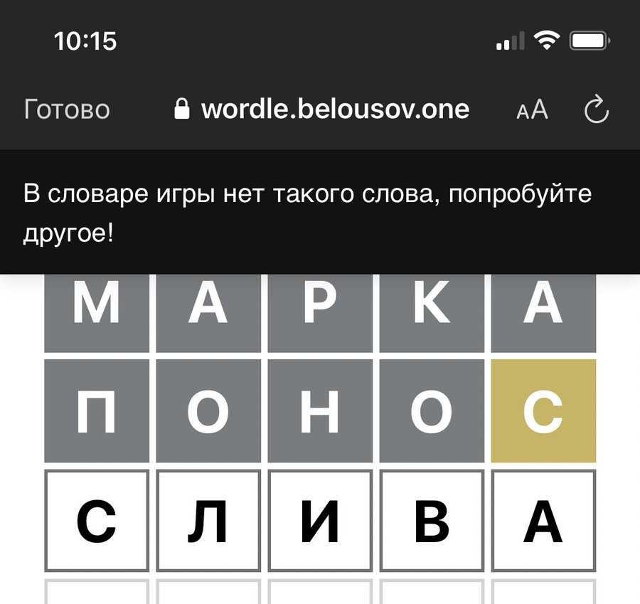 Интересные загадки на логику — с ответами