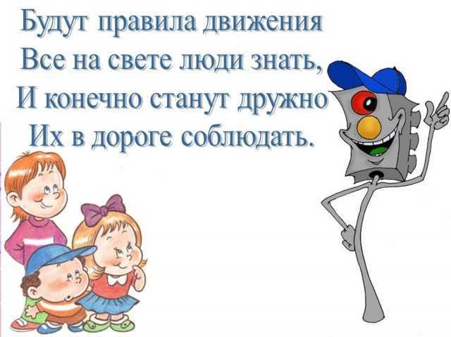 Земля родная одна. стихи о родине для детей