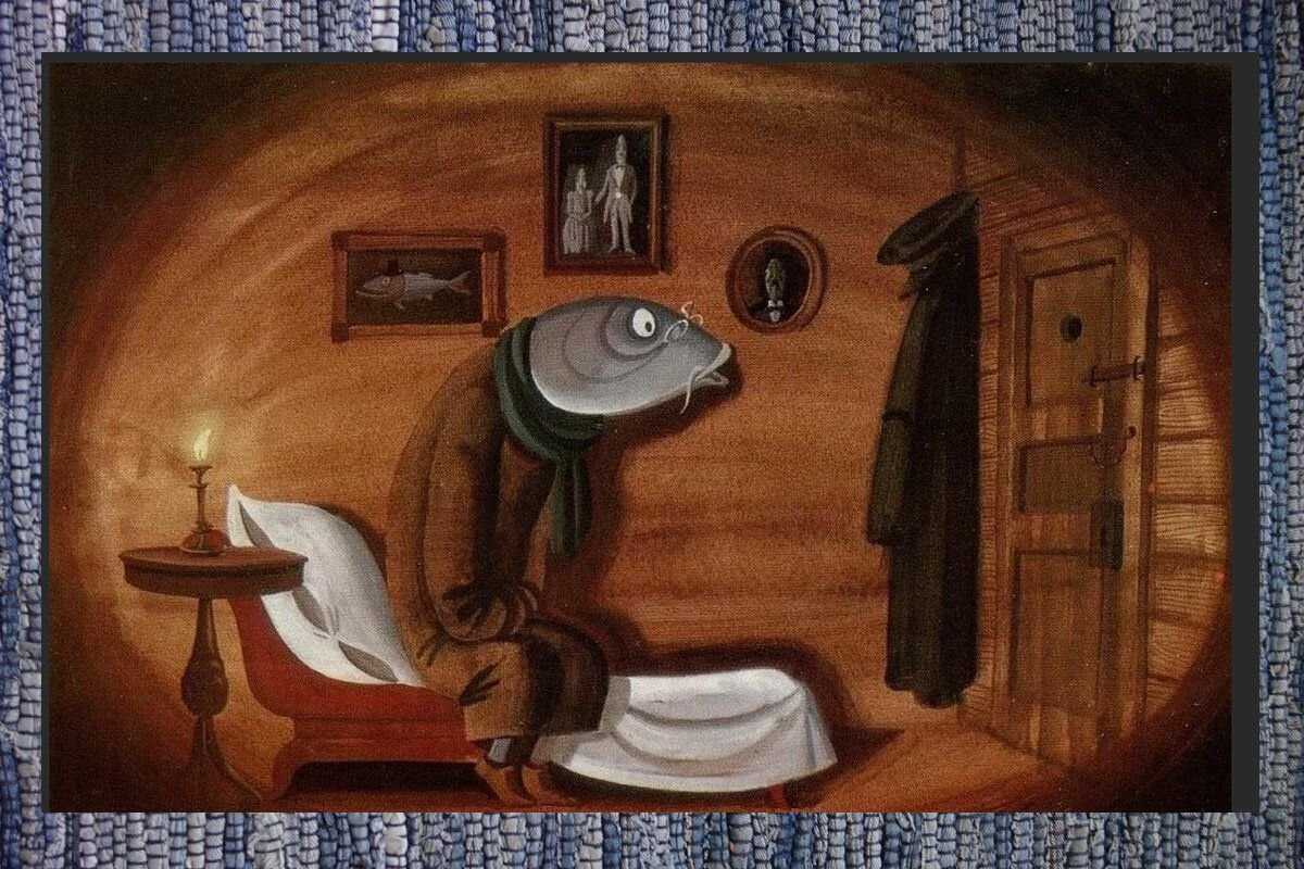 Премудрый пескарь