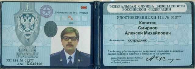 10 визуальных загадок для самых внимательных и сообразительных