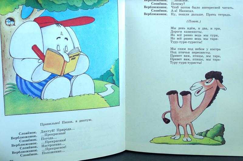 Читать онлайн книгу избранное - давид самойлов бесплатно. 1-я страница текста книги.