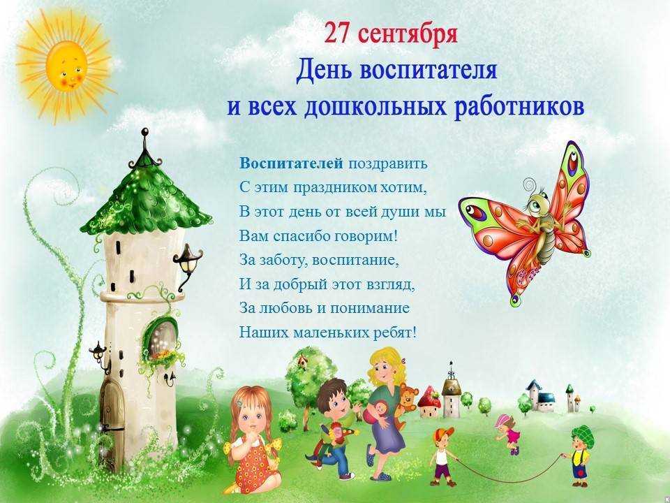 Стих про донбасс - читать подборку для детей онлайн