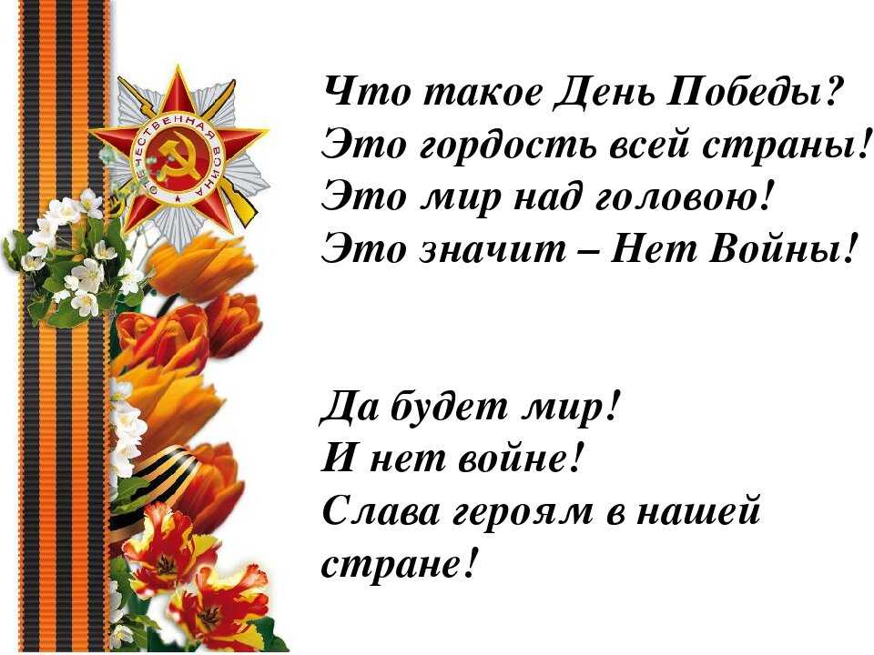 Как развивать фантазию и образное мышление