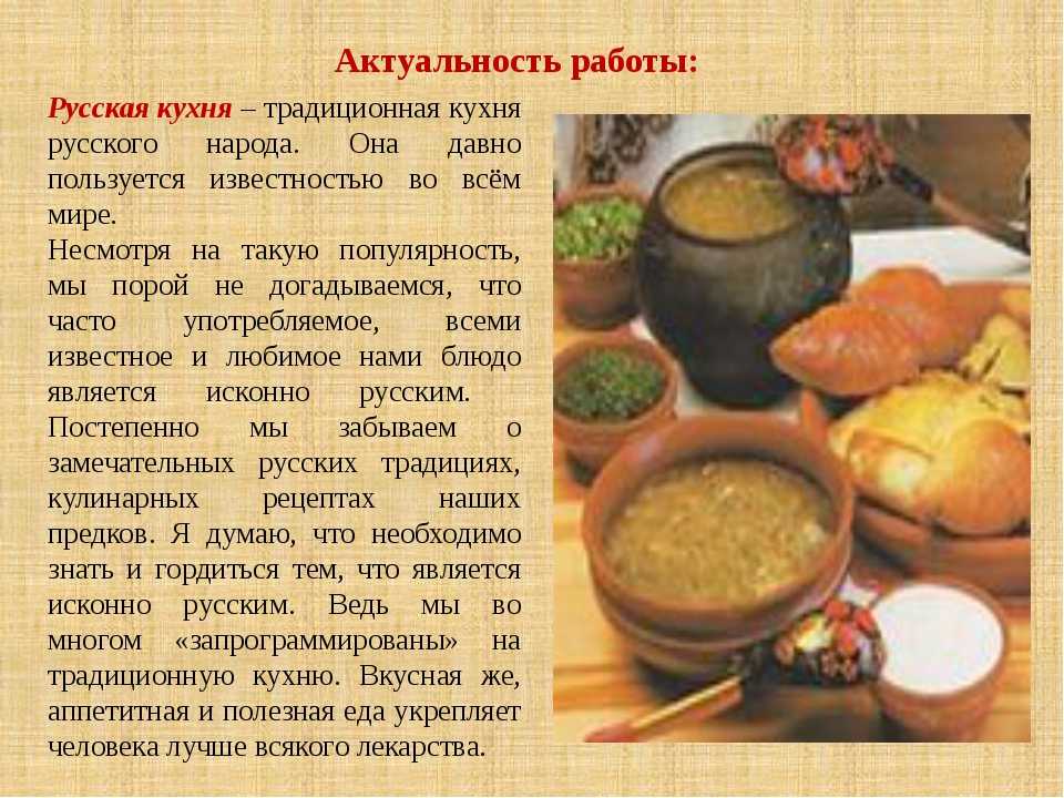 Загадки с подвохом