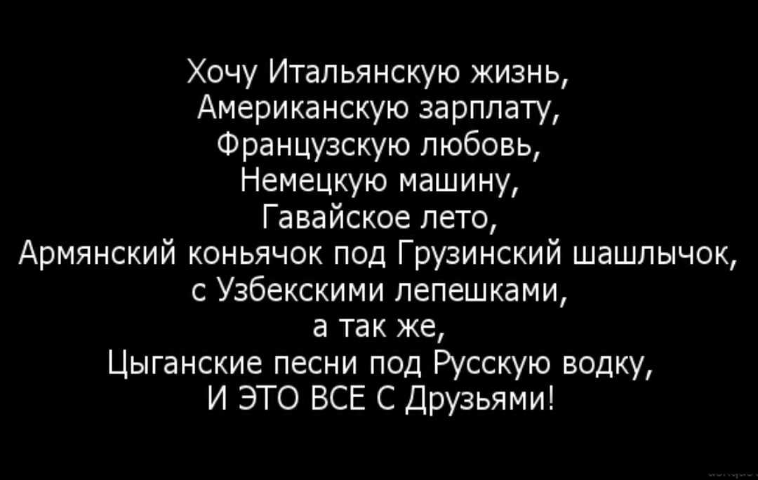 Карапетян г.о. армянские пословицы и поговорки — энциклопедия фонда «хайазг»