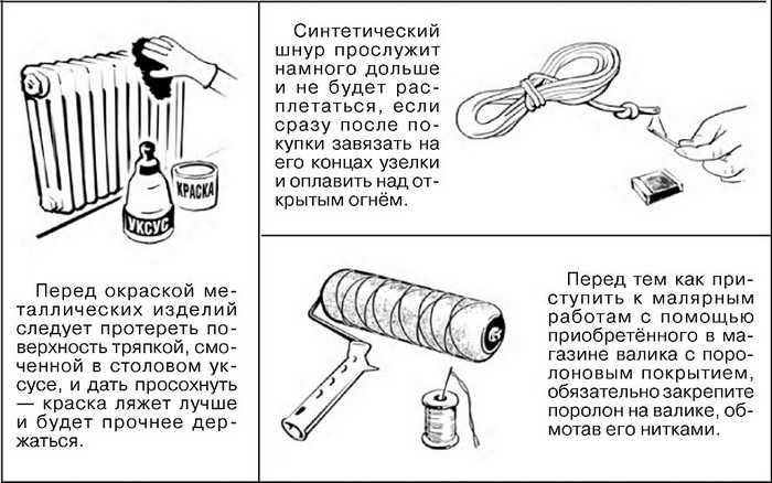 Насекомые своими руками: делаем из подручных материалов