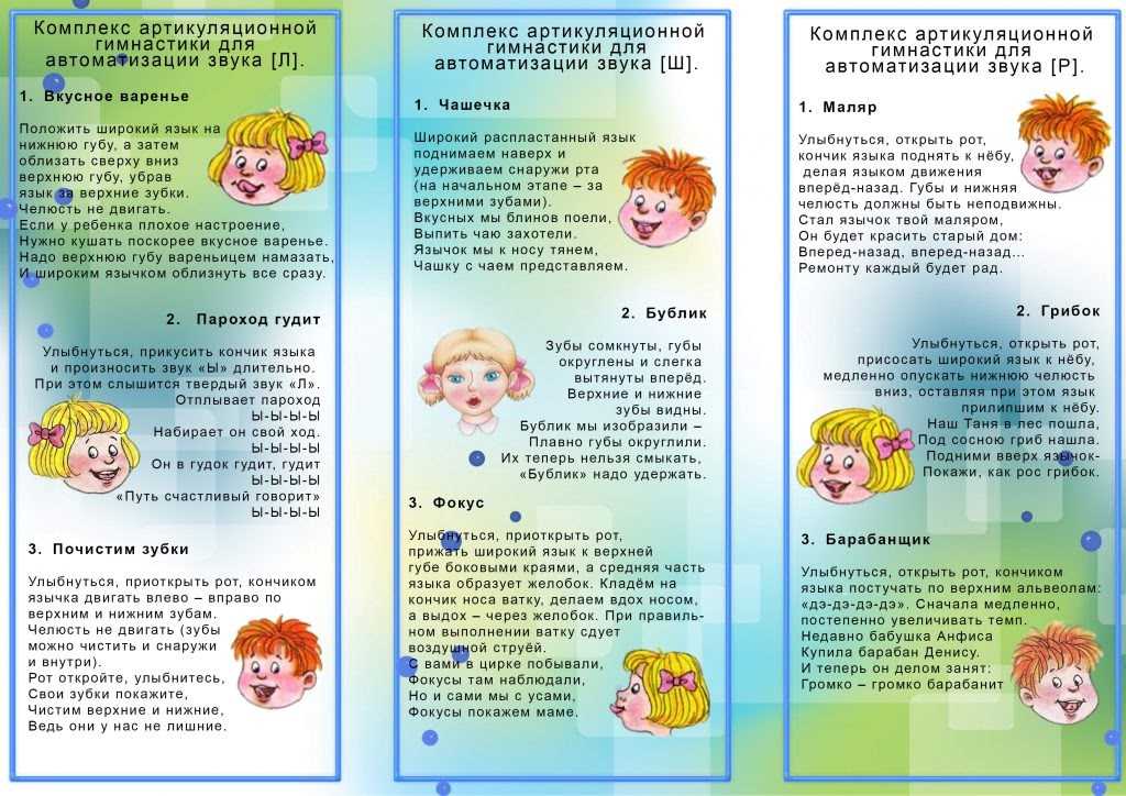 Короткие стихи для детей 2-3 лет для заучивания: читать и слушать, учить легкие простые стишки