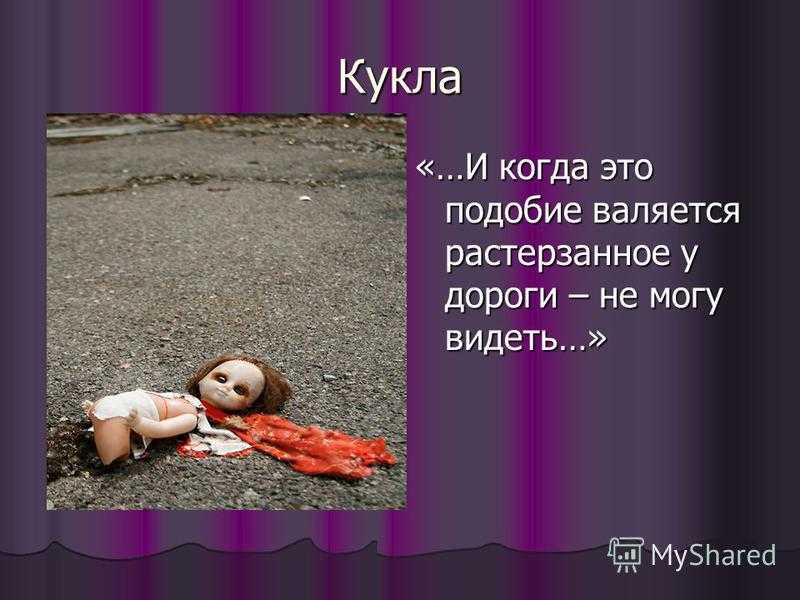 Аудиокниги онлайн - слушать бесплатно на аудиокниги.про