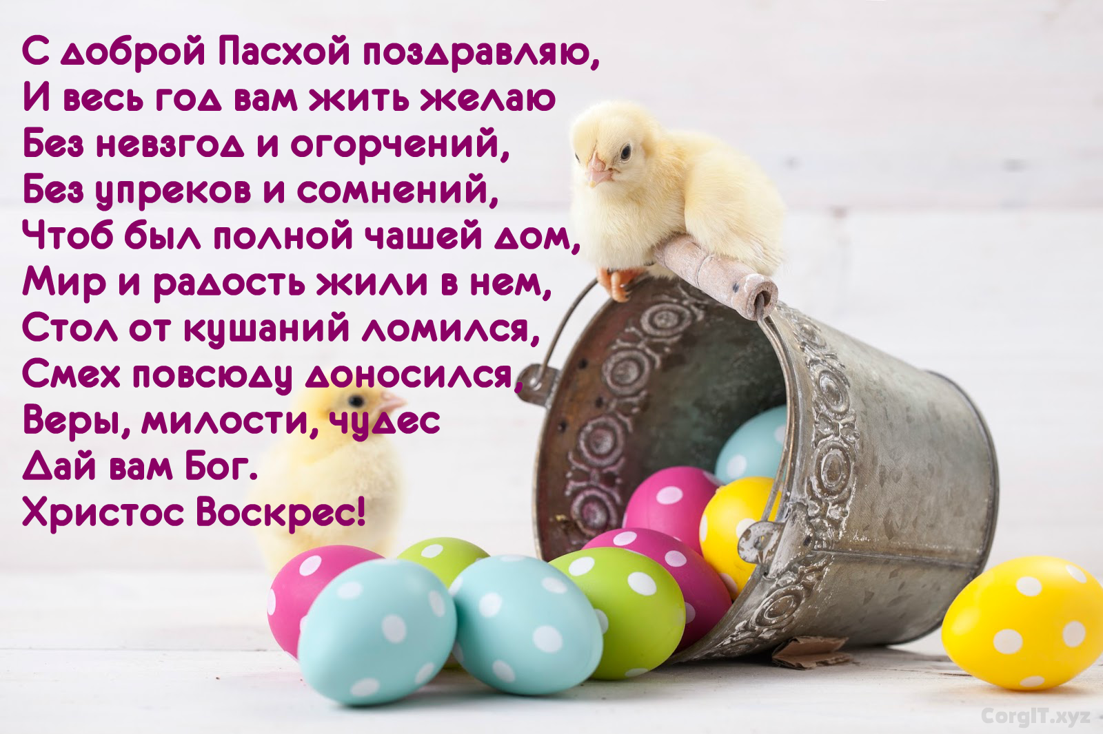 Тренировка мозга: выучить 10 стихотворений