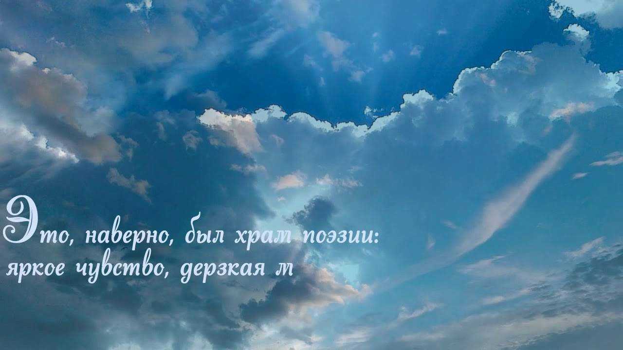 Стихотворения про лето для детей всех возрастов
