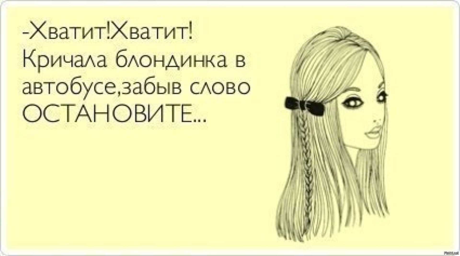 Загадки по сказкам а. с. пушкина для детей с ответами