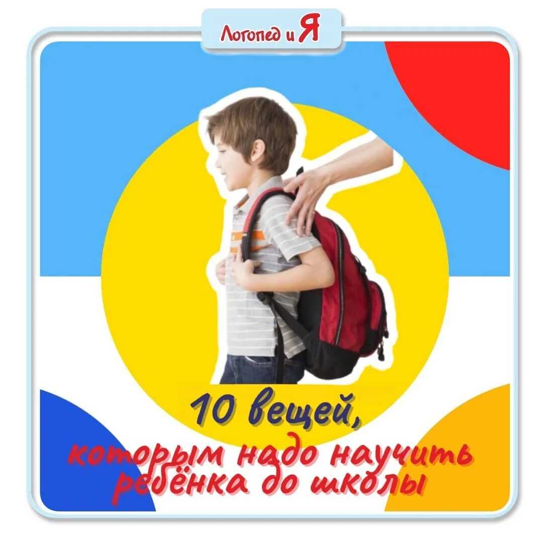 Стихи про детство для детей на конкурс чтецов, 1-2-3-4 класс