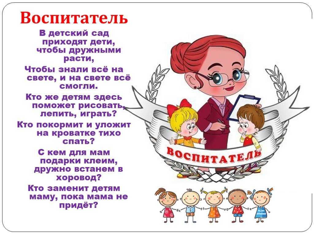 Стихи о войне на украине 2022 — топ, топ, сапожок
